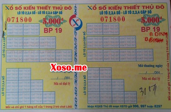 Vé lô xiên do công ty xổ số Thủ Đô phát hành