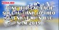 Các cách soi cầu giải nhất miền bắc bắt lô rơi hiệu quả năm 2019
